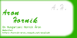 aron hornik business card